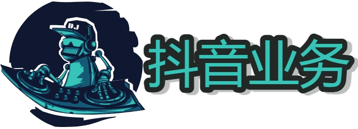 抖音快手机器人是干嘛的 